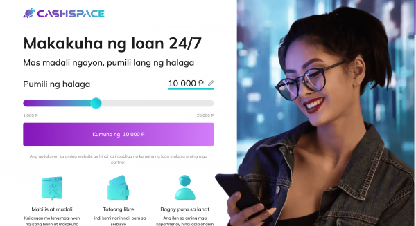 Cashspace - Loans up to ₱25 000